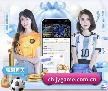 九游，为您开启全新体验 - 体育资讯内容服务